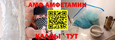 сатива Кингисепп