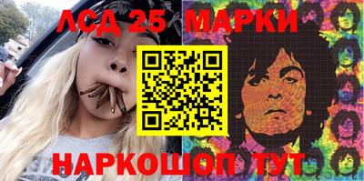 твердый Волгодонск