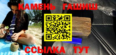 твердый Волгодонск