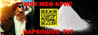 шишки Кимры