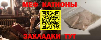 героин Абинск