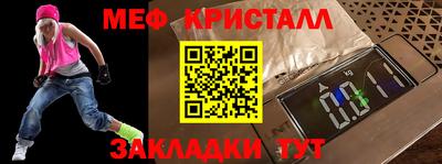 твердый Волгодонск