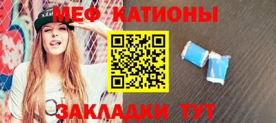 твердый Абакан